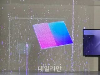 thumbnail - Samsung Galaxy Z TriFold